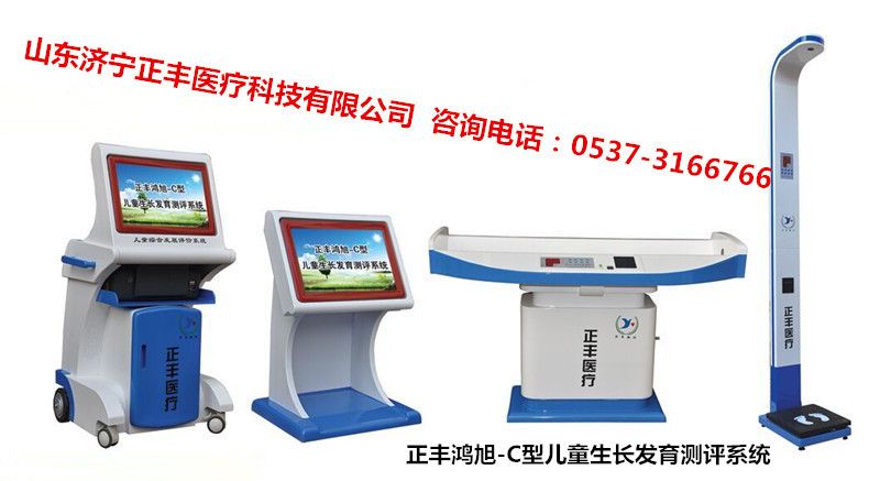 c(din)鿴Ԕ(x)Ϣ(bio)}S-C L(zhng)l(f)y(c)u(png)ϵy(tng) (j) xΔ(sh)9117